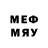 Метадон methadone Rety Lokh