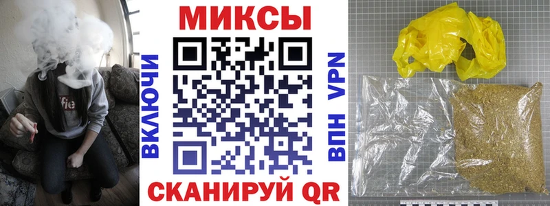 БУТИРАТ бутандиол  ссылка на мегу сайт  Оренбург 