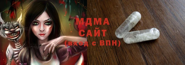 кокаин премиум Нея