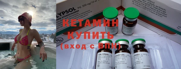 марки lsd Абдулино