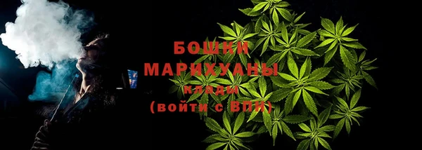 марки lsd Абдулино