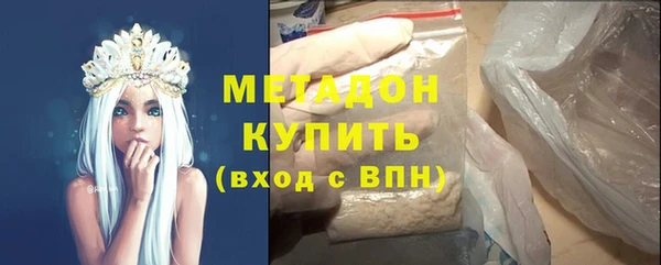 марки lsd Абдулино