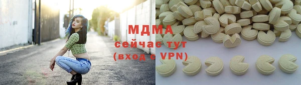 гашиш Нефтегорск