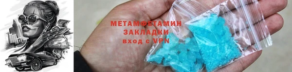кокаин премиум Нея