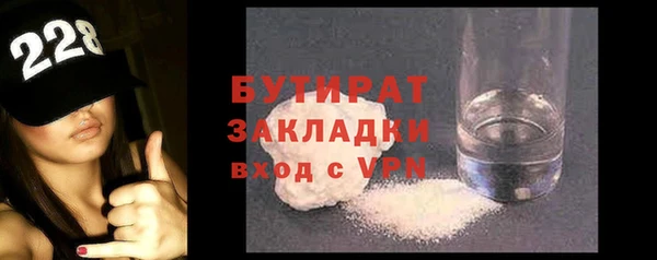 дмт Елизово