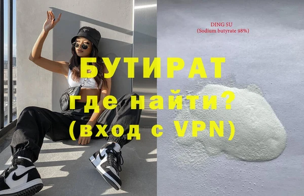 марки lsd Абдулино