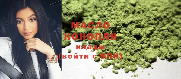 марки lsd Абдулино