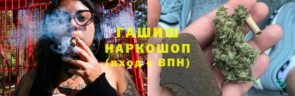 каннабис Абинск