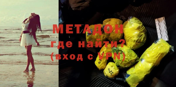 гашиш Нефтегорск