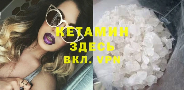 кокаин премиум Нея