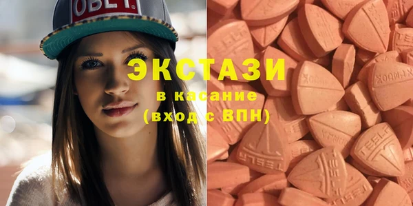 твердый Ельня